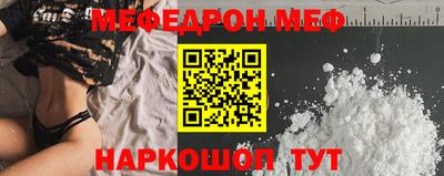круглые Комсомольск-на-Амуре