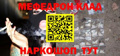 крисы Коммунар
