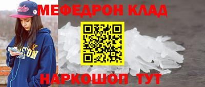 герыч Конаково