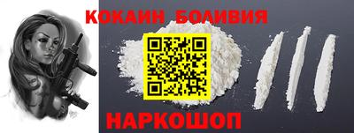 круглые Комсомольск-на-Амуре