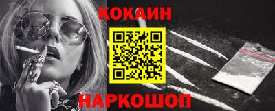 герыч Конаково