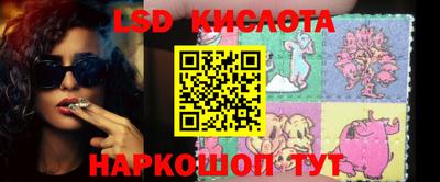 герыч Конаково
