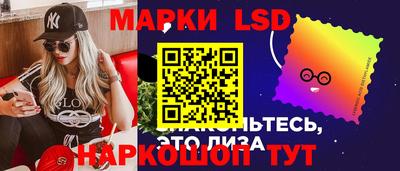 крисы Коммунар