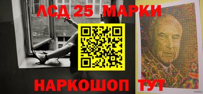 крисы Коммунар