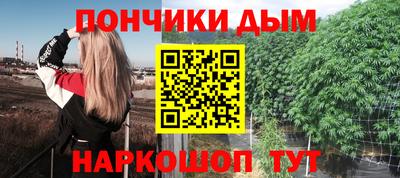 герыч Конаково