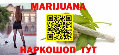 круглые Комсомольск-на-Амуре