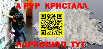 крисы Коммунар