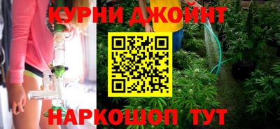 круглые Комсомольск-на-Амуре