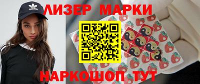 герыч Конаково