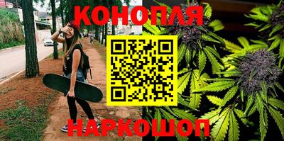 герыч Конаково
