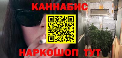 герыч Конаково