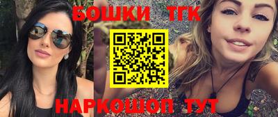 герыч Конаково