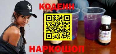 крисы Коммунар