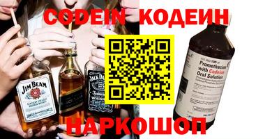 круглые Комсомольск-на-Амуре