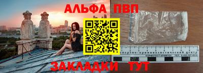 круглые Комсомольск-на-Амуре