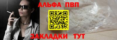 крисы Коммунар