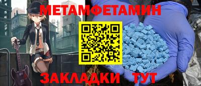 крисы Коммунар