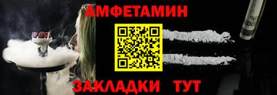 крисы Коммунар