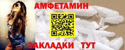 герыч Конаково