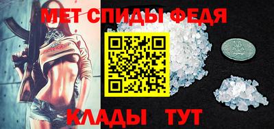 круглые Комсомольск-на-Амуре
