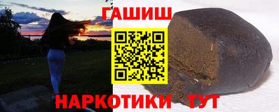 герыч Конаково