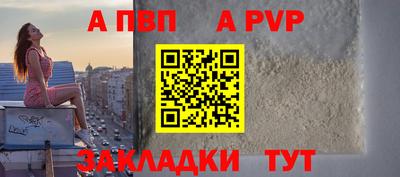крисы Коммунар