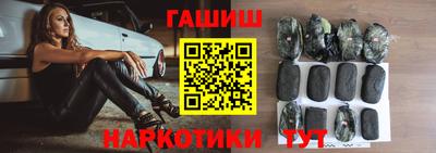 герыч Конаково