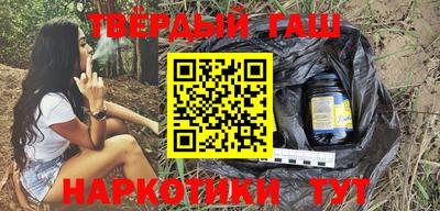 крисы Коммунар