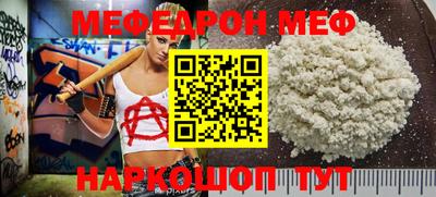 крисы Коммунар