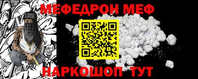герыч Конаково